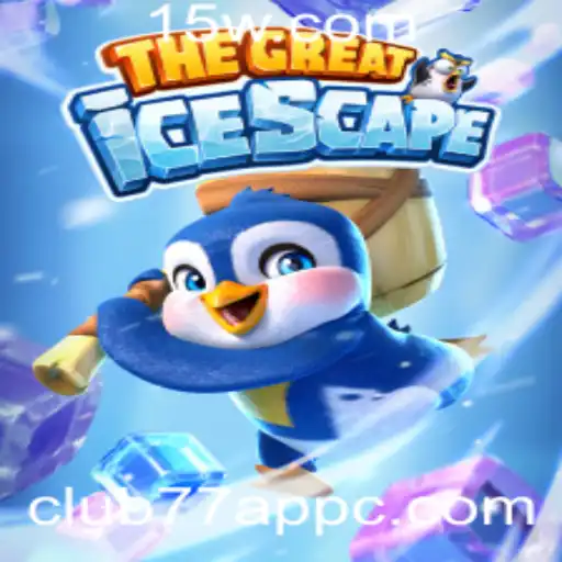 Explorando TheGreatIcescape: Um Mundo de Aventura no club77 app